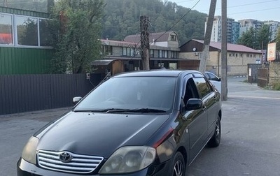 Toyota Corolla, 2002 год, 520 000 рублей, 1 фотография