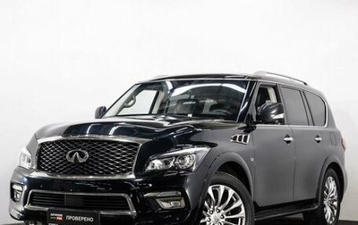 Infiniti QX80 I рестайлинг, 2017 год, 4 050 000 рублей, 1 фотография