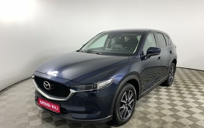 Mazda CX-5 II, 2017 год, 2 635 000 рублей, 1 фотография