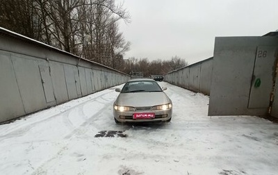 Toyota Corolla, 1994 год, 190 000 рублей, 1 фотография