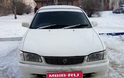 Toyota Corolla, 2000 год, 350 000 рублей, 1 фотография