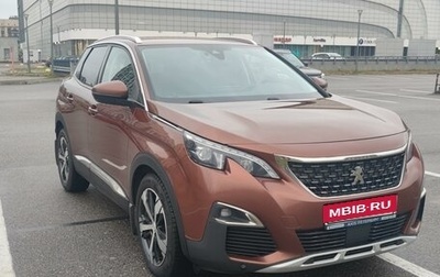 Peugeot 3008 II, 2017 год, 1 749 000 рублей, 1 фотография