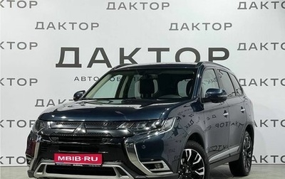 Mitsubishi Outlander III рестайлинг 3, 2022 год, 3 120 000 рублей, 1 фотография