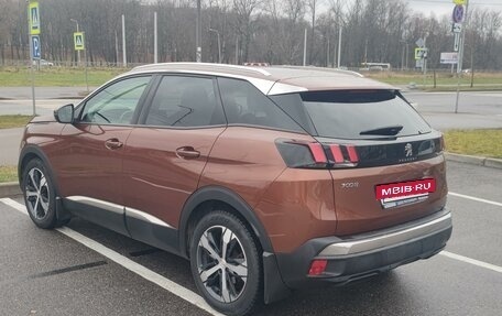 Peugeot 3008 II, 2017 год, 1 749 000 рублей, 5 фотография