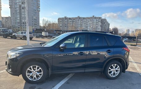 Mazda CX-5 II, 2014 год, 2 045 000 рублей, 2 фотография