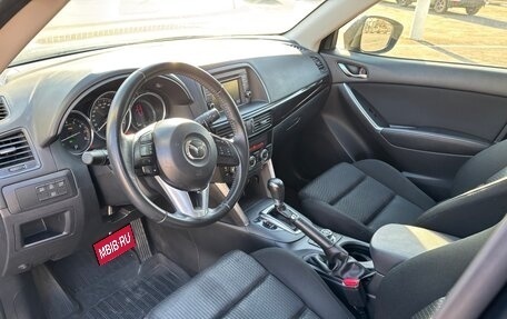 Mazda CX-5 II, 2014 год, 2 045 000 рублей, 6 фотография