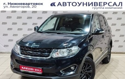 Chery Tiggo 5 I рестайлинг, 2015 год, 870 000 рублей, 1 фотография