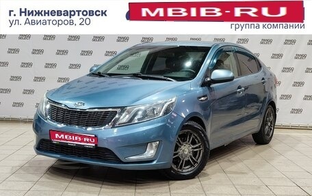 KIA Rio III рестайлинг, 2012 год, 680 000 рублей, 1 фотография