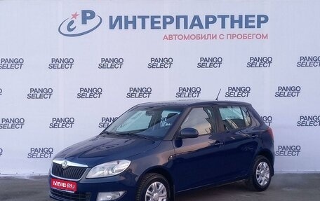 Skoda Fabia II, 2013 год, 563 400 рублей, 1 фотография