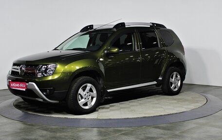 Renault Duster I рестайлинг, 2015 год, 1 297 000 рублей, 1 фотография