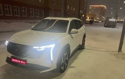 Geely Atlas, 2024 год, 3 450 000 рублей, 1 фотография