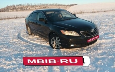 Toyota Camry, 2007 год, 1 350 000 рублей, 1 фотография