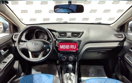 KIA Rio III рестайлинг, 2012 год, 680 000 рублей, 15 фотография