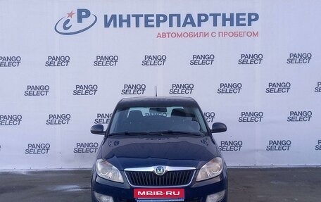 Skoda Fabia II, 2013 год, 563 400 рублей, 2 фотография