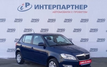 Skoda Fabia II, 2013 год, 563 400 рублей, 3 фотография