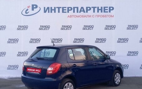 Skoda Fabia II, 2013 год, 563 400 рублей, 5 фотография