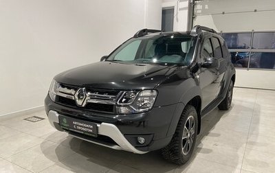 Renault Duster I рестайлинг, 2020 год, 1 650 000 рублей, 1 фотография