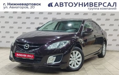 Mazda 6, 2008 год, 980 000 рублей, 1 фотография