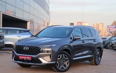 Hyundai Santa Fe IV, 2023 год, 5 460 000 рублей, 1 фотография