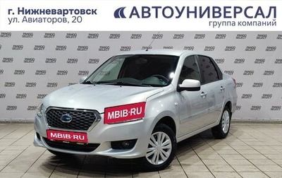 Datsun on-DO I рестайлинг, 2017 год, 780 000 рублей, 1 фотография