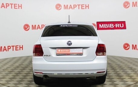 Volkswagen Polo VI (EU Market), 2019 год, 1 250 000 рублей, 6 фотография