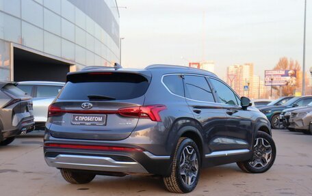 Hyundai Santa Fe IV, 2023 год, 5 460 000 рублей, 5 фотография