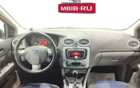 Ford Focus II рестайлинг, 2007 год, 690 000 рублей, 14 фотография