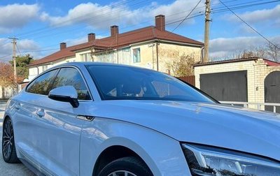 Audi A5, 2018 год, 5 900 000 рублей, 1 фотография