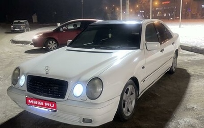 Mercedes-Benz E-Класс, 1997 год, 450 000 рублей, 1 фотография