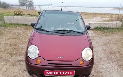 Daewoo Matiz, 2007 год, 320 000 рублей, 1 фотография