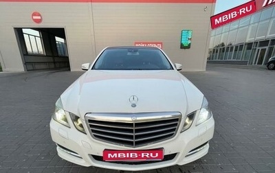 Mercedes-Benz E-Класс, 2010 год, 1 379 000 рублей, 1 фотография