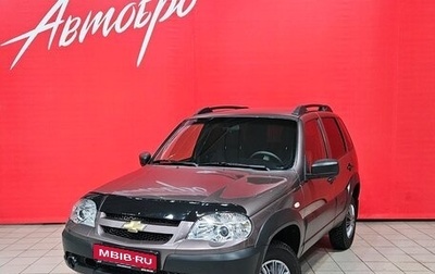 Chevrolet Niva I рестайлинг, 2019 год, 945 000 рублей, 1 фотография