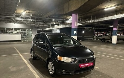 Mitsubishi Colt VI рестайлинг, 2009 год, 520 000 рублей, 1 фотография