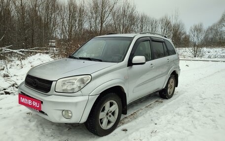 Toyota RAV4, 2005 год, 1 050 000 рублей, 3 фотография