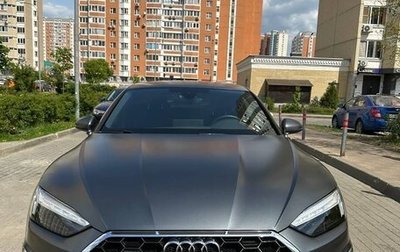 Audi A5, 2021 год, 5 555 555 рублей, 1 фотография