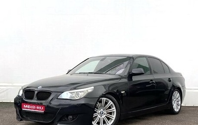 BMW 5 серия, 2008 год, 1 196 800 рублей, 1 фотография