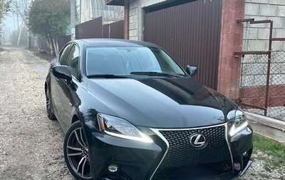 Lexus IS II рестайлинг 2, 2008 год, 1 580 000 рублей, 1 фотография