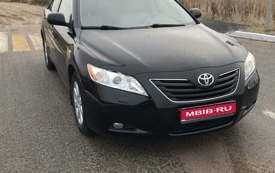 Toyota Camry, 2008 год, 1 250 000 рублей, 1 фотография