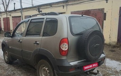 Chevrolet Niva I рестайлинг, 2013 год, 650 000 рублей, 1 фотография