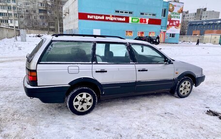 Volkswagen Passat B3, 1989 год, 195 000 рублей, 4 фотография