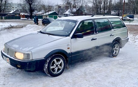 Volkswagen Passat B3, 1989 год, 195 000 рублей, 2 фотография