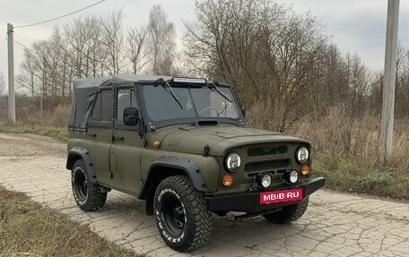 ЛуАЗ 3151, 1990 год, 375 000 рублей, 2 фотография