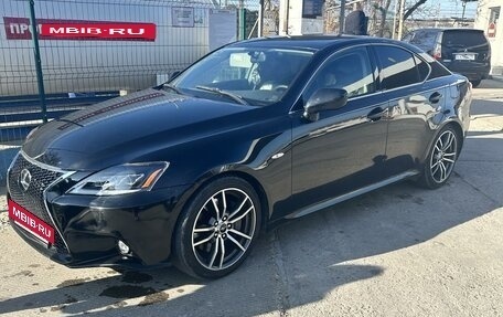 Lexus IS II рестайлинг 2, 2008 год, 1 580 000 рублей, 3 фотография