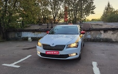 Skoda Superb III рестайлинг, 2018 год, 1 300 000 рублей, 1 фотография