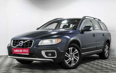 Volvo XC70 II рестайлинг, 2011 год, 1 670 000 рублей, 1 фотография