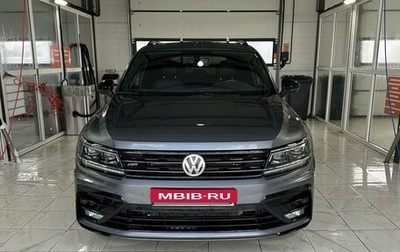 Volkswagen Tiguan II, 2020 год, 3 350 000 рублей, 1 фотография