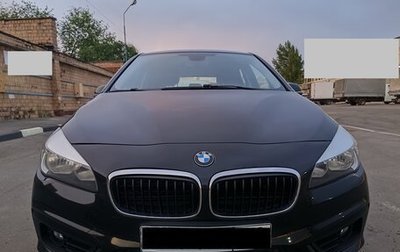 BMW 2 серия Active Tourer F45, 2017 год, 1 300 000 рублей, 1 фотография