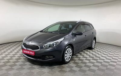 KIA cee'd III, 2015 год, 1 095 000 рублей, 1 фотография