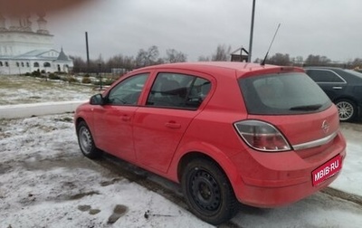 Opel Astra H, 2011 год, 800 000 рублей, 1 фотография