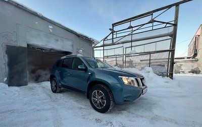 Nissan Terrano III, 2014 год, 1 010 010 рублей, 1 фотография